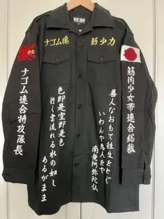 ■販売終了■  筋肉少女帯  特攻シャツ  35th ver.  フリーサイズ 筋肉少女帯/特攻シャツ 35th ver.｜墓場の画廊 ONLINE STORE