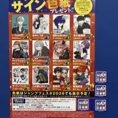 Item thumbnail for item d450f535-c139-4ee7-b6aa-7a116c605c71