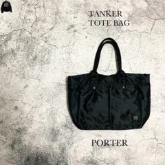 Item thumbnail for item 24c612f0-731a-40de-a34f-aaf62a2076c8