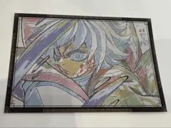 鬼滅の刃 ufotable dining 原画 ポストカード 冨岡義勇