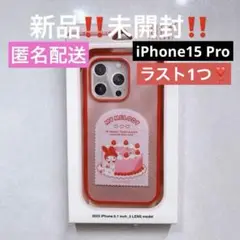 グルマンディーズ サンリオキャラクターズ iPhone15 Pro 対応