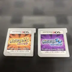 動作確認　ポケットモンスター　ウルトラサン　ウルトラムーン