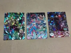 Item thumbnail for item 2be9bf8e-0b5b-4191-9b48-793063e9a1ec