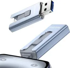 usbメモリ iOS Type-C USB A Micro USB搭載 大容量