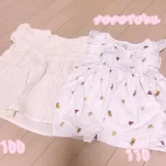 ママラク　mamaraku 110 トップス