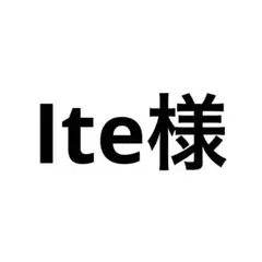 専用ページ　(ばつ丸4シート分)