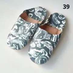 バブーシュ39　マーブル模様グレー