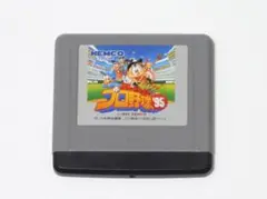 バーチャルボーイ　バーチャルプロ野球'95　任天堂