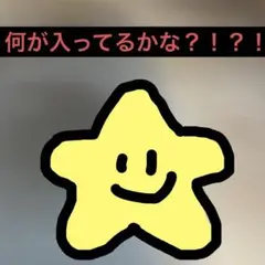ポケモンカード　なにが入ってるかな？