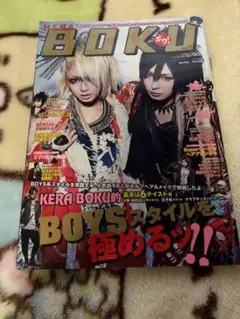 Item thumbnail for item a008e4f3-eaf9-4ef7-bef6-2f6e7e6baa38