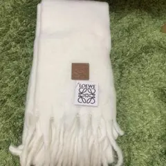 ロエベマフラー本日限定値下げ