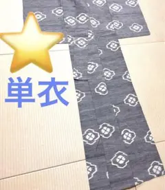 Item thumbnail for item 1af210aa-7512-495e-b642-d2704e619e02