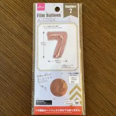 バルーン お誕生日 ☆