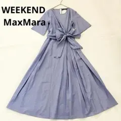 新品未使用タグ付 WEEKEND MaxMara シャツワンピース ブルー 44