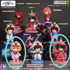 ガンダムSEED DESTINY フィギュア 中国限定 アスラン×カガリ
