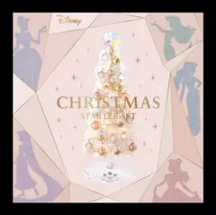 Amazon.co.jp: フランフラン ディズニー クリスマスツリー