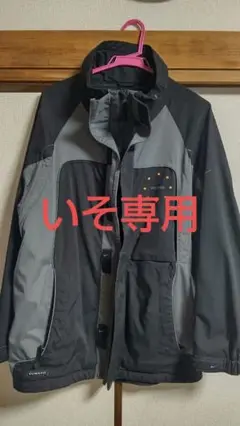 FCRB NIKE クライマーフィット マウンテンパーカー SOPH