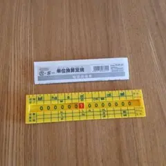 Item thumbnail for item 37b7d4fa-1336-4c5c-82f8-9d61111c7a9f