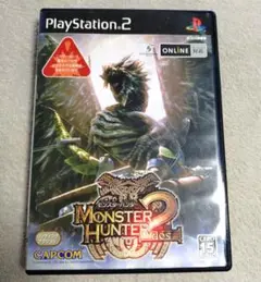 モンスターハンター2 (Dos) PS2　解説書のみ
