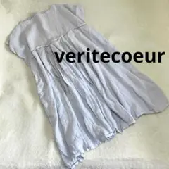 veritecoeur ライン入りタックワンピース リネン　和紙　日本製