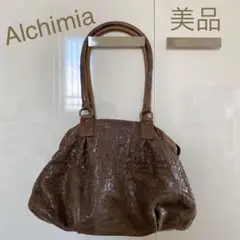 Alchimia ハンドバッグ⭐︎ブラウン⭐︎イタリア製