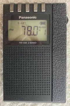 TOSHIBA TY-SPR6N＋Panasonic RF-ND380R-K Amazon.co.jp: Panasonic RF-ND380R-K Commuter Radio, FM/AM 2