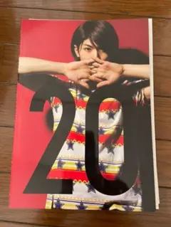 2025年最新】三浦春馬 20TH ANNIVERSARYの人気アイテム - メルカリ