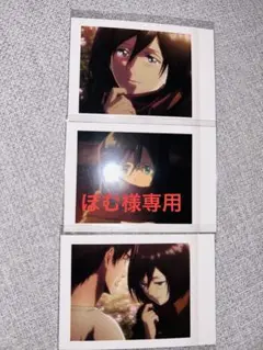 進撃の巨人 パシャこれ ミカサ
