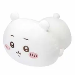 ちいかわくじ もちっとふわっとコレクション B賞 寝そべりもっちりぬいぐるみ