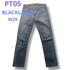 PT05 BLACK LABEL W29ピーティーゼロチンクエ デニム　ジーンズ
