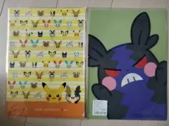 ポケモンセンター　クリアファイル　ほっぺ大集合