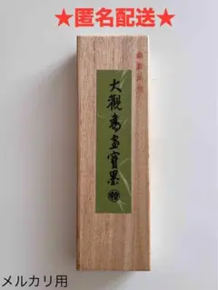 Item thumbnail for item 24f1f6b7-3720-44ba-a732-09937f95ff46