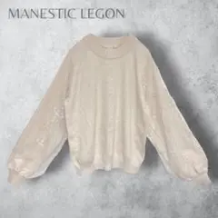 Item thumbnail for item 5e037e40-1dcc-4495-b0ea-53bb56a3754d