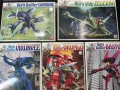 Item thumbnail for item ea58e93f-062c-45e1-a688-45b13b7c6b5e