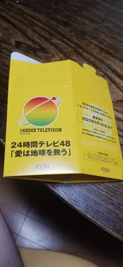 Item thumbnail for item d7df917a-00ea-4e69-8155-81688cde348a