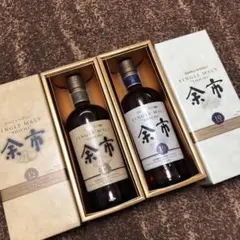 新品未開封ニッカウヰスキーシングルモルト 余市15年 + 余市10年 セット箱付