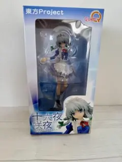 Item thumbnail for item ba27ea15-b9c0-4ba1-af60-05034329cebf