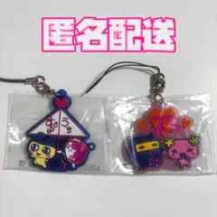 たまごっち　一番くじ　F賞　きらきらラバーチャーム