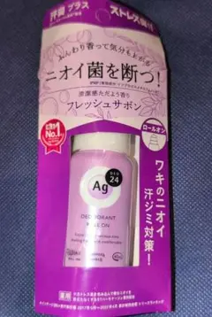 Item thumbnail for item 171d5b24-3f21-4a72-a5f5-ac1f2410867b