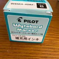 PILOT ホワイトボードマーカー補充用インク ブラック