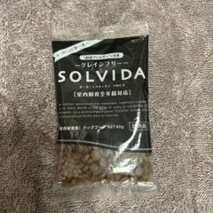 試供品 60g ソルビダ オーガニックターキー