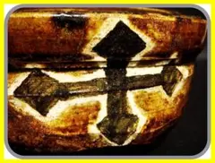 Item thumbnail for item 5cbc8475-4a40-456e-b5dc-0b84d14abf65