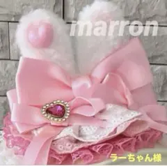 Item thumbnail for item 3fa96980-d9d0-4799-882d-1a7fc493ba9c