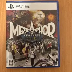 PS5 メタファー:リファンタジオ 通常版