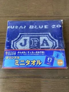 【新品】　SAMURAIBLUE 2006オリジナルミニタオル