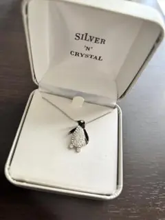SILVER 'N' CRYSTAL ペンギンネックレス