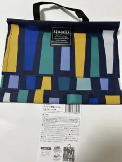 Quadli サランラップ　ホルダー　アルミホイル　ティッシュボックス