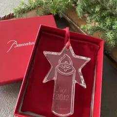 Item thumbnail for item 2eec3285-b692-4c77-917f-2ec6e36028bd