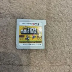 Item thumbnail for item 16d9c75c-1767-4f5c-a838-ea404f39cb2f