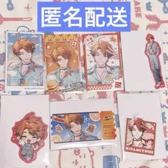 三ミ一体　北見遊征